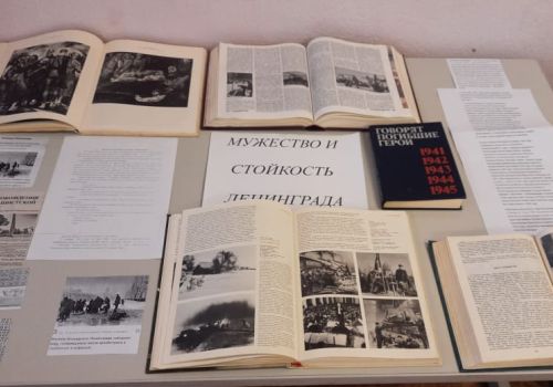«ПОКА МЫ ПОМНИМ О ЛЕНИНГРАДЦАХ –  ОНИ ЖИВЫ В НАШИХ СЕРДЦАХ»