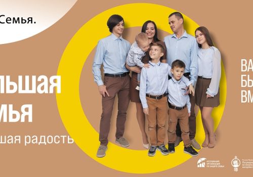 В Магаданской области выросли показатели по обеспечению жильем молодых семей в 2022 году