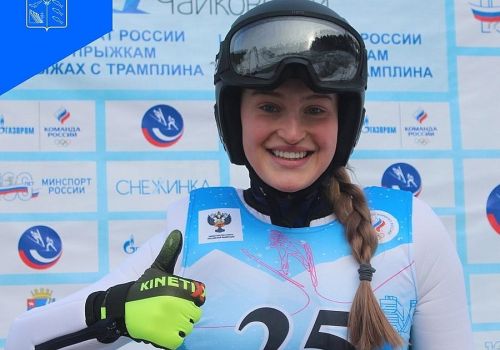 Колымская летающая лыжница Александра Кустова завоевала бронзу на Чемпионате России