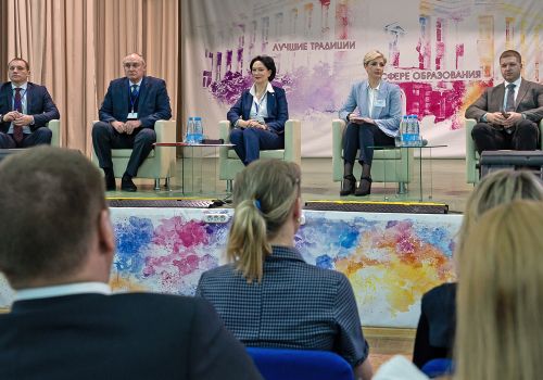 В Магадане стартовал форум «Молодой специалист – строитель будущего»