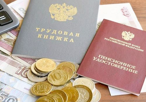 НАЗНАЧЕНИЕ СТРАХОВОЙ  ПЕНСИИ В 2024 ГОДУ