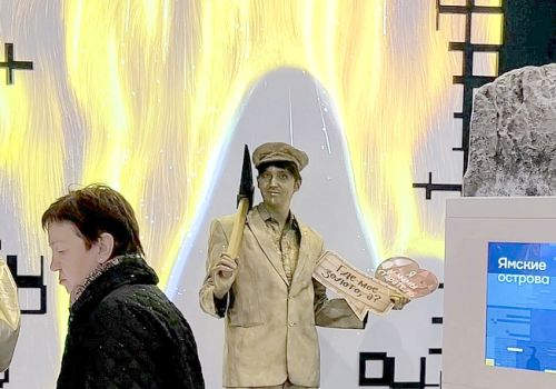 «89 РЕГИОНОВ ПРЕДСТАВИЛИ ВСЕ САМОЕ ЛУЧШЕЕ, ЧЕМ ГОРДИТСЯ СТРАНА»