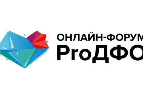 Креативная экономика в повестке Дальнего Востока