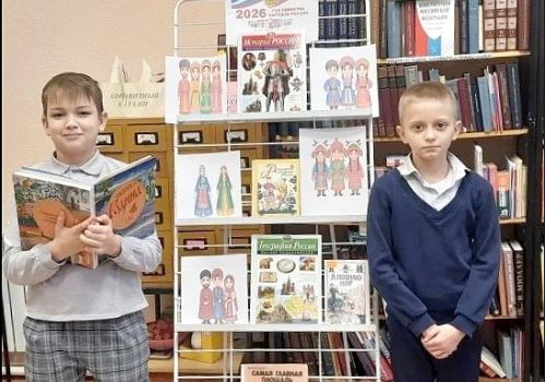 «БУДЕМ ЖИТЬ  В РОССИИ ДРУЖНО» 6+