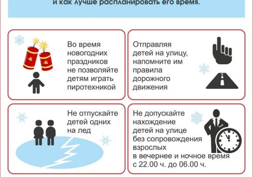 СЛУЖБА 01