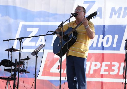 Колымских чтецов и музыкантов приглашают к участию во всероссийском фестивале авторской песни