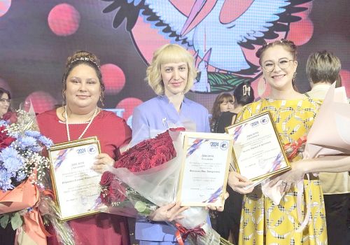 «МЫ ГОРДИМСЯ И РАДУЕМСЯ ЗА КАЖДОГО УЧАСТНИКА КОНКУРСА!»