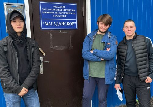 Третий трудовой семестр стартует после Дня молодежи