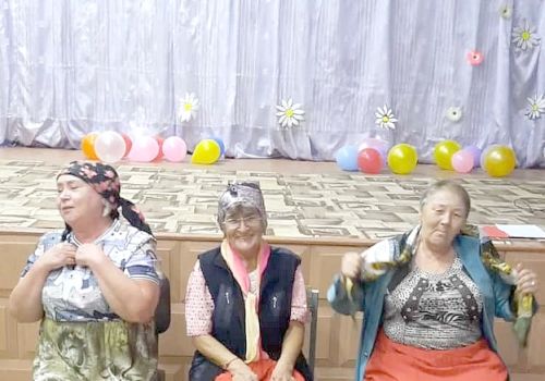 ДЕНЬ ЭЛЕГАНТНОГО ВОЗРАСТА