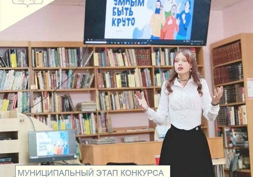 «ЖИВАЯ КЛАССИКА» 6+