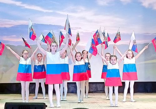 «КРЫМСКАЯ ВЕСНА В НАШИХ СЕРДЦАХ»