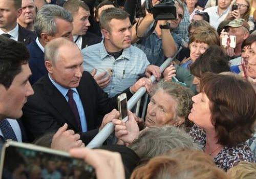 Журнал «Экономическая политика России» формирует перечень практик, повышающих уровень доверия к власти