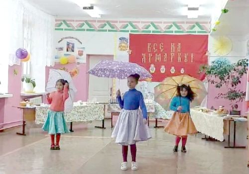«ПРОЩАНИЕ С ОСЕНЬЮ»