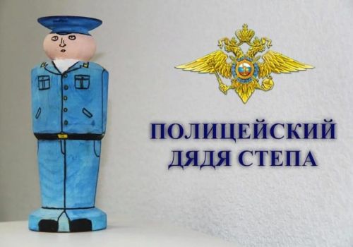 ВНИМАНИЕ! КОНКУРС!