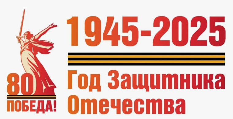 конкурс