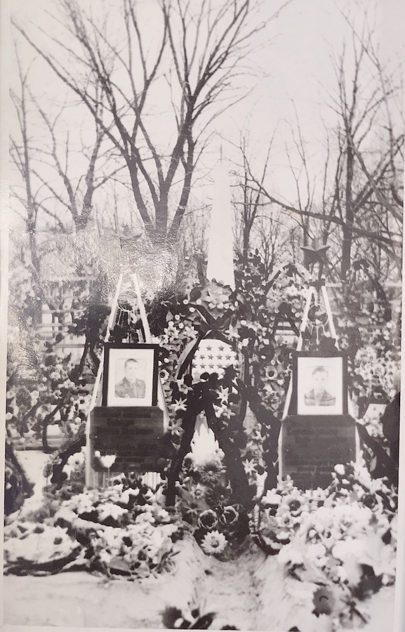 памяти 1