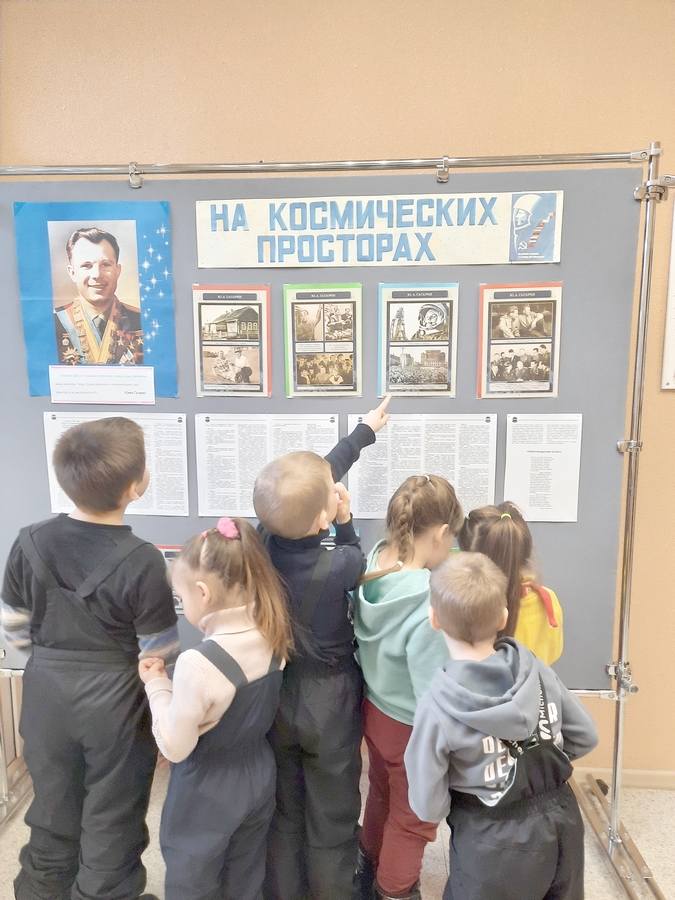 ДАЛЕКО ЛИ ДО БУДУЩЕГО 2