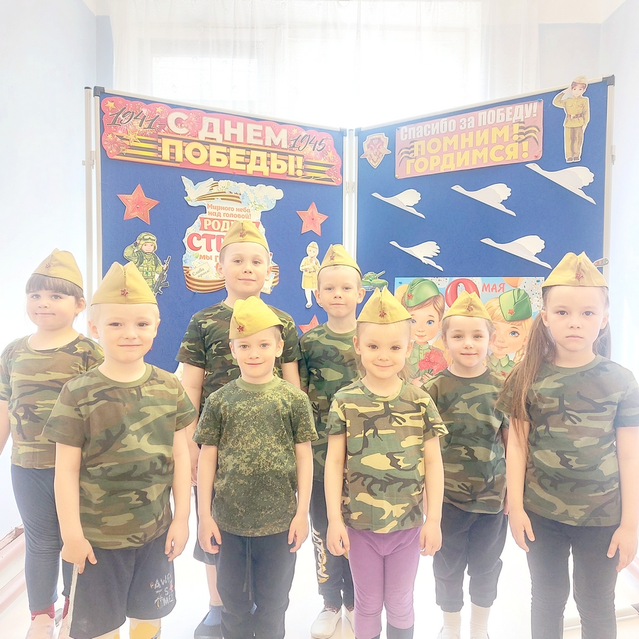 ДЕТСКИЙ САД КЛЕПКА