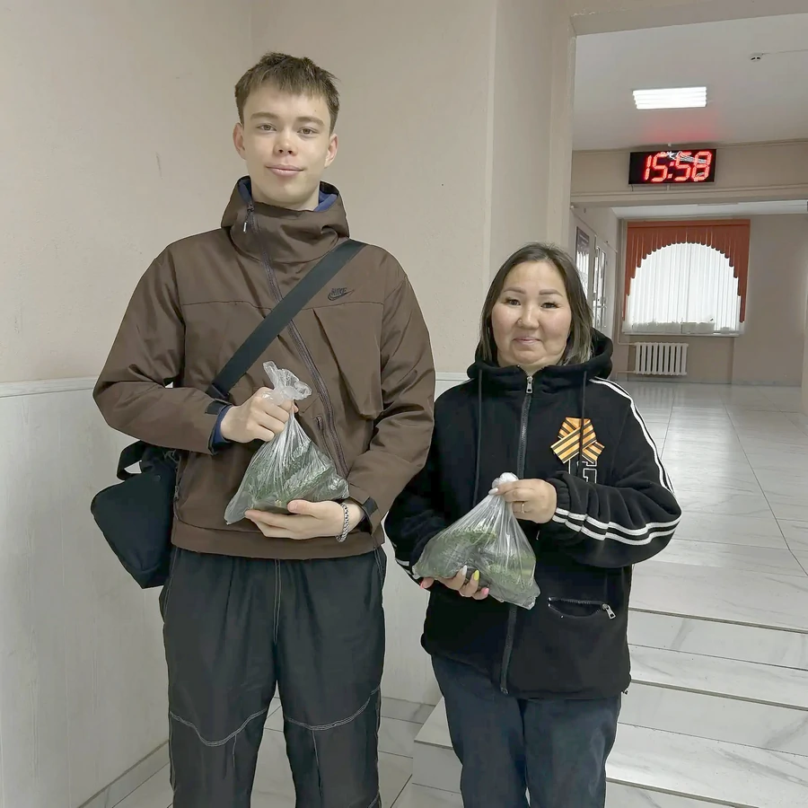 ЗАБОТА