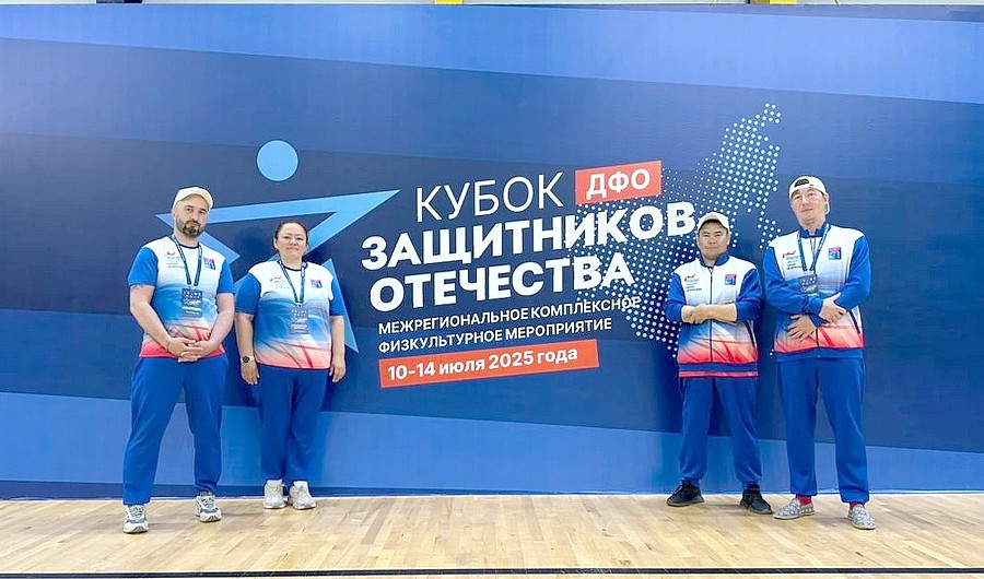 госфонд 4