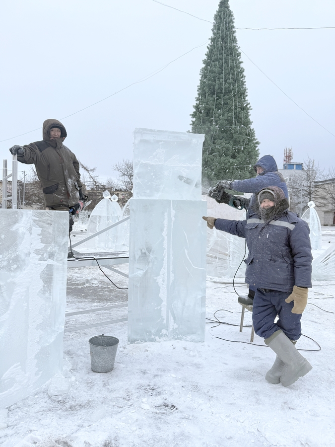 ЦЕНТР ПРИТЯЖЕНИЯ ЛЕДОВОЕ КОРОЛЕВСТВО 1