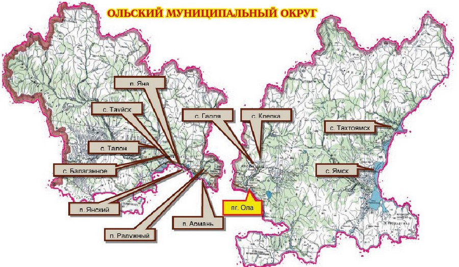 Безымянный