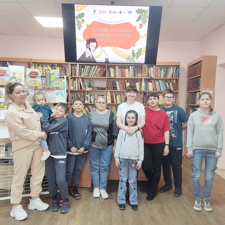 мир сказок 1