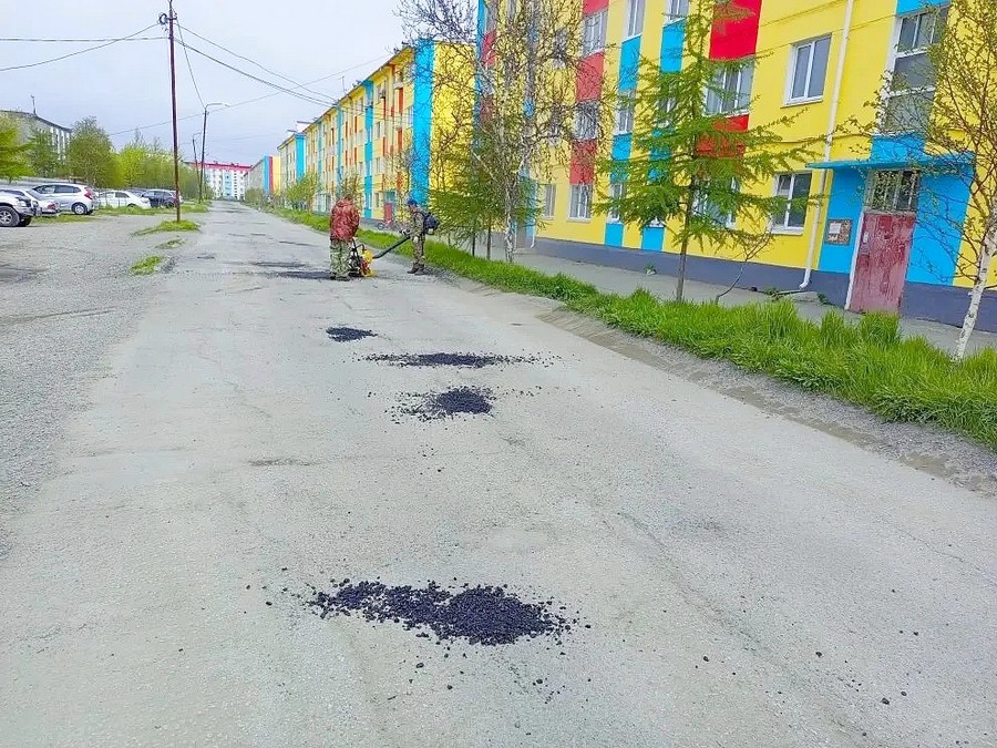 ROADS 2