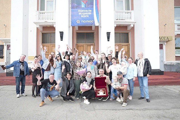 teatr