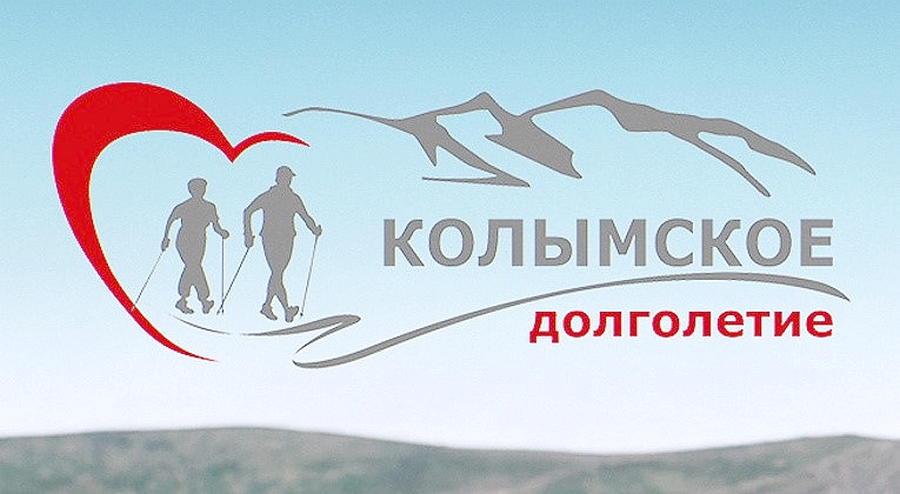 ГЛАВНЫЕ