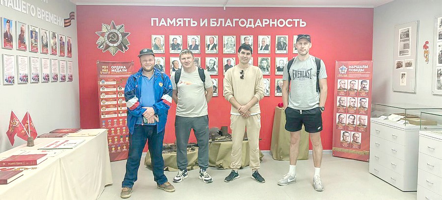 МЕСТО 2