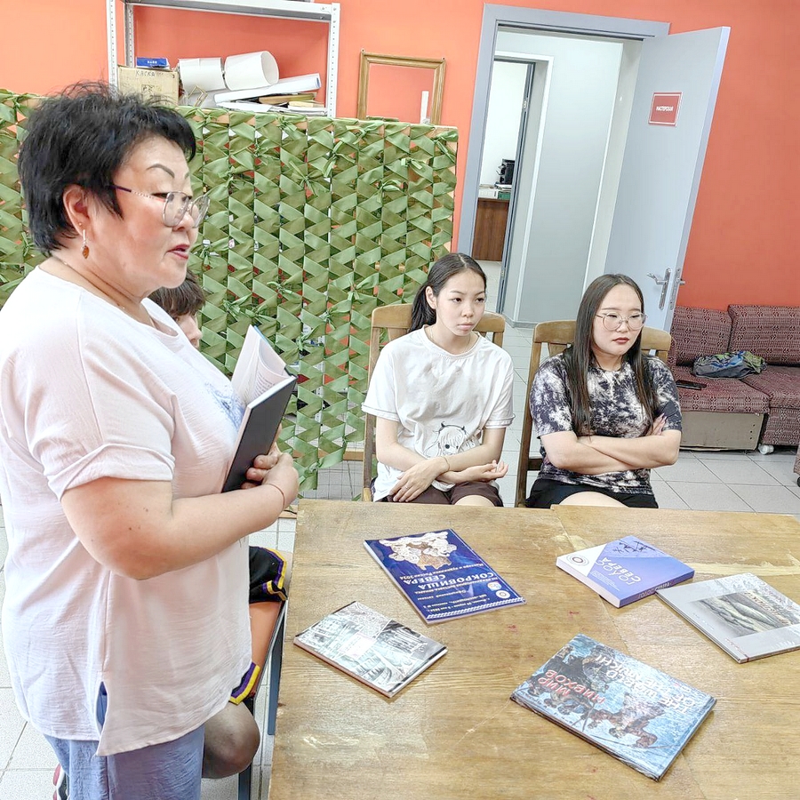 IMG 20240731 112407 247