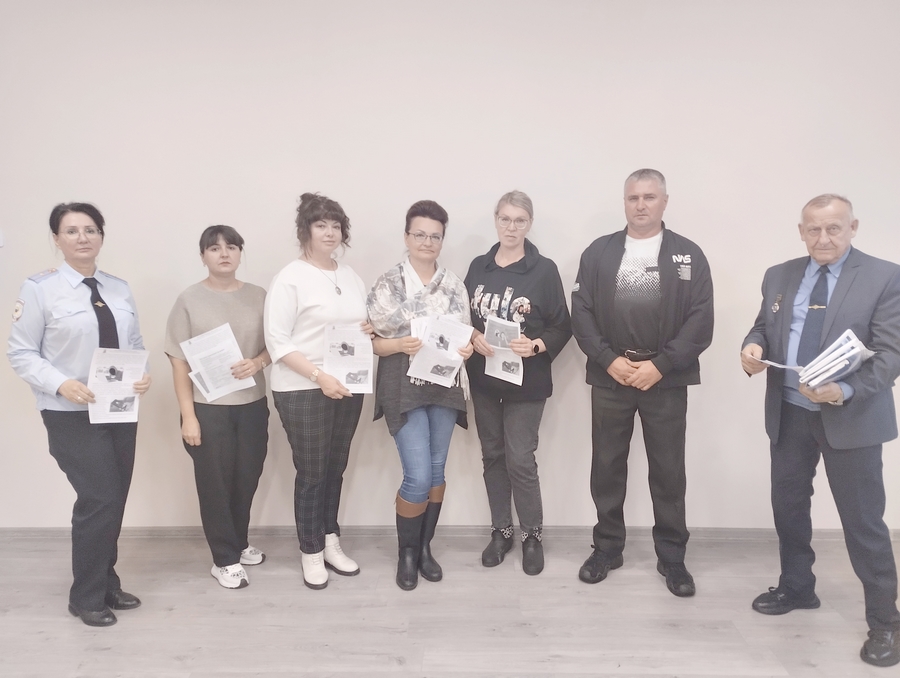 СОСТОЯЛОСЬ 1