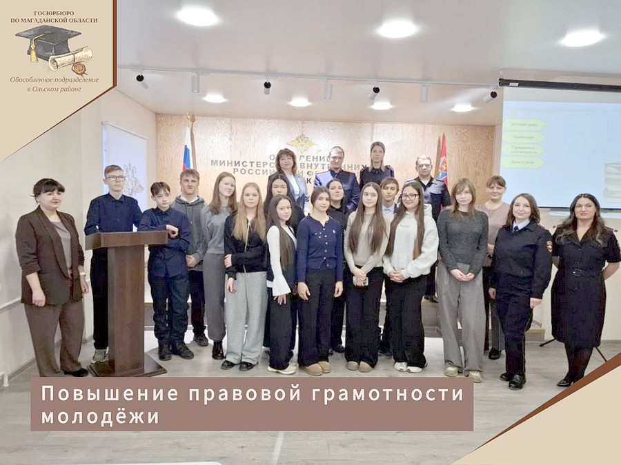 ежегодная 2