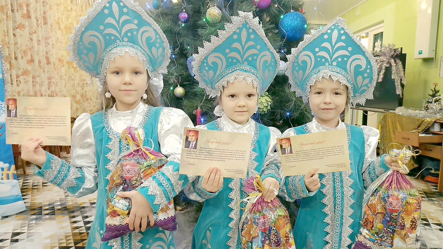 Уважаемый Александр Александрович