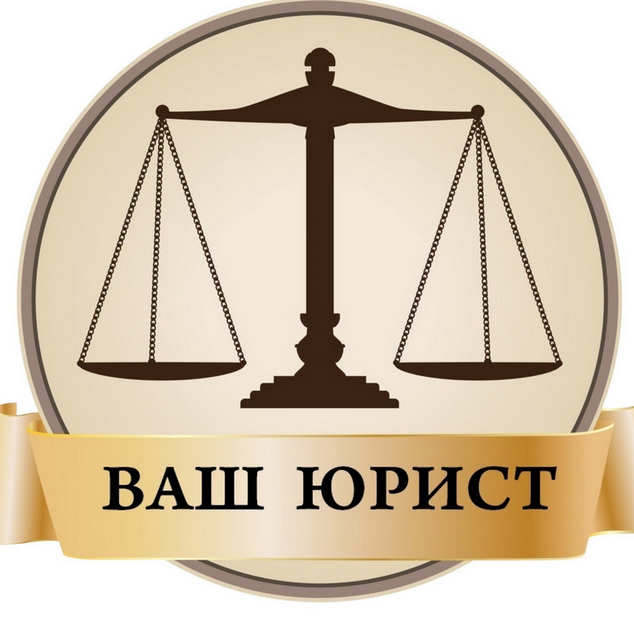 эмансипация