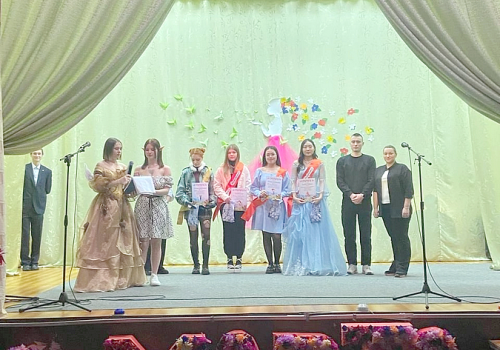КОНКУРС КРАСОТЫ 12+