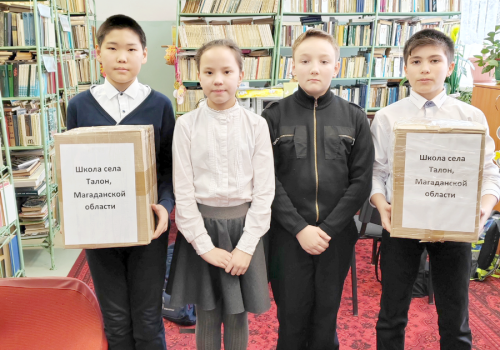 ВОЛОНТЕРЫ ТАЛОНА: «ВЫСТОЯТЬ И ПОБЕДИТЬ»